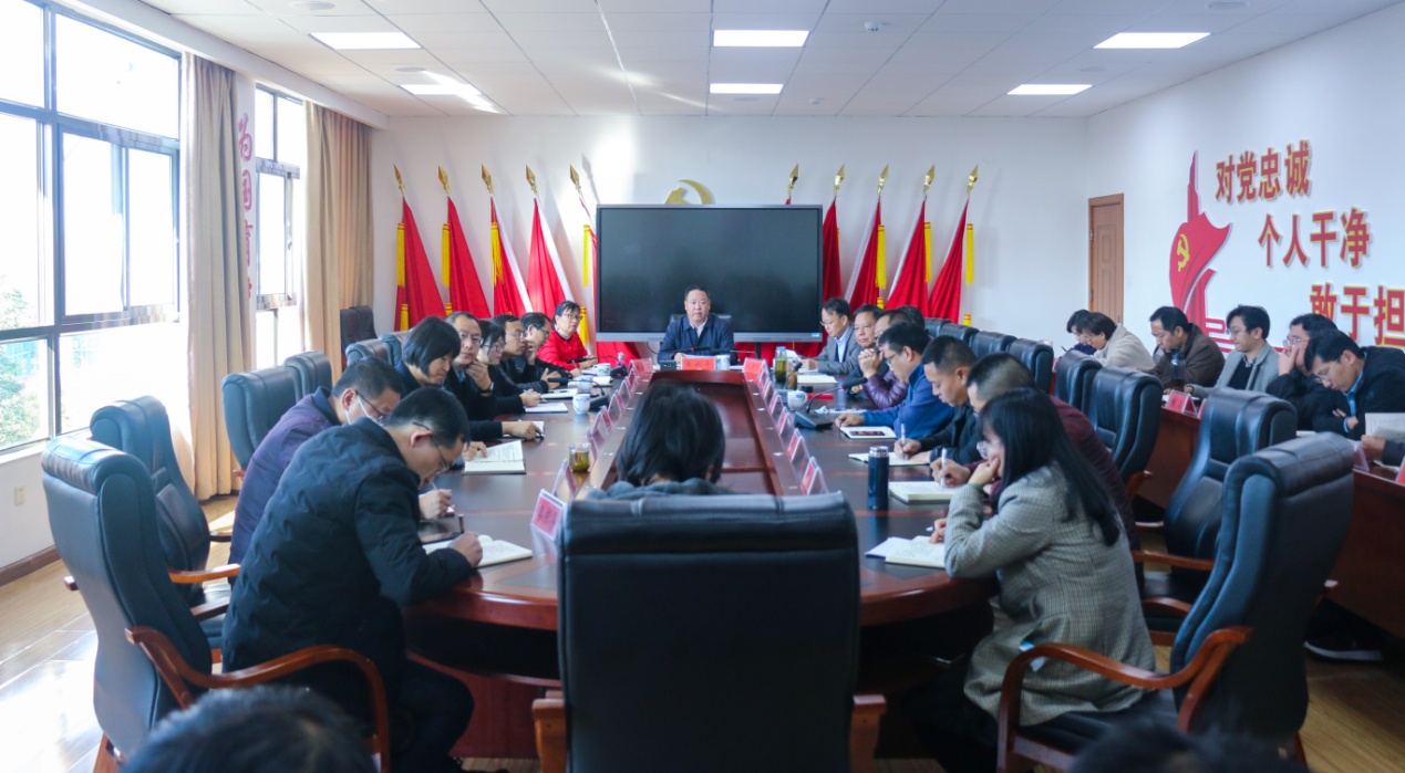 保山中医专召开全校干部大会