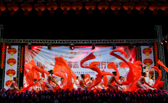 初心不忘青春志 砥砺前行铸辉煌——保山中医专2021年元旦文艺晚会隆重举行