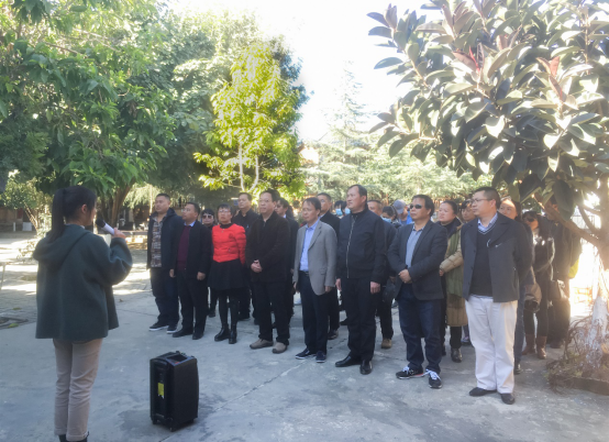 保山中医专领导干部到北汉庄杨善洲精神教育基地开展党性教育活动