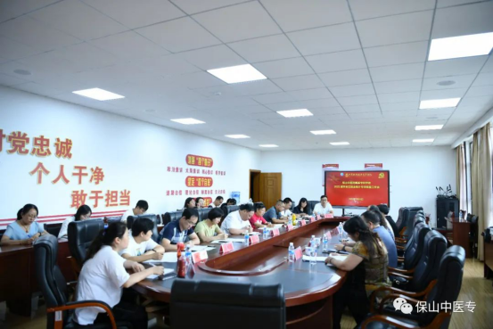 云南省委教育工委到保山中医专开展2022届高校毕业生就业统计专项核查工作