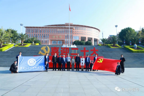 党建结对“手拉手” 奋力共谱“同心曲”