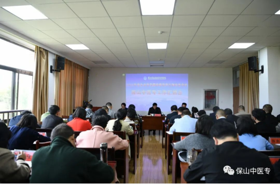 市委考核组对保山中医专2021年度执行党风廉政建设责任制情况进行检查考核