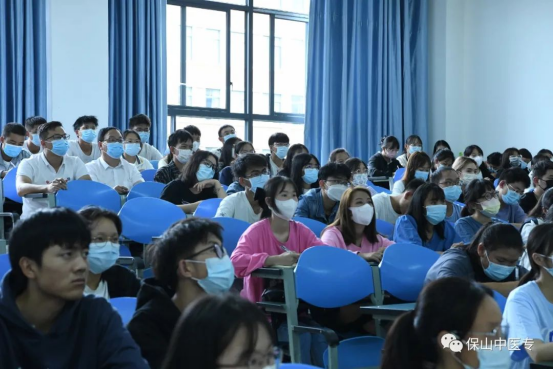 保山中医专开展新学期集中督导听课