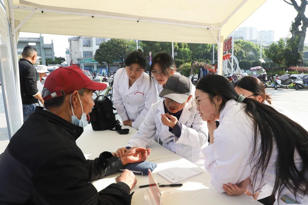 校园新闻 | 传承岐黄精髓 守护百姓健康