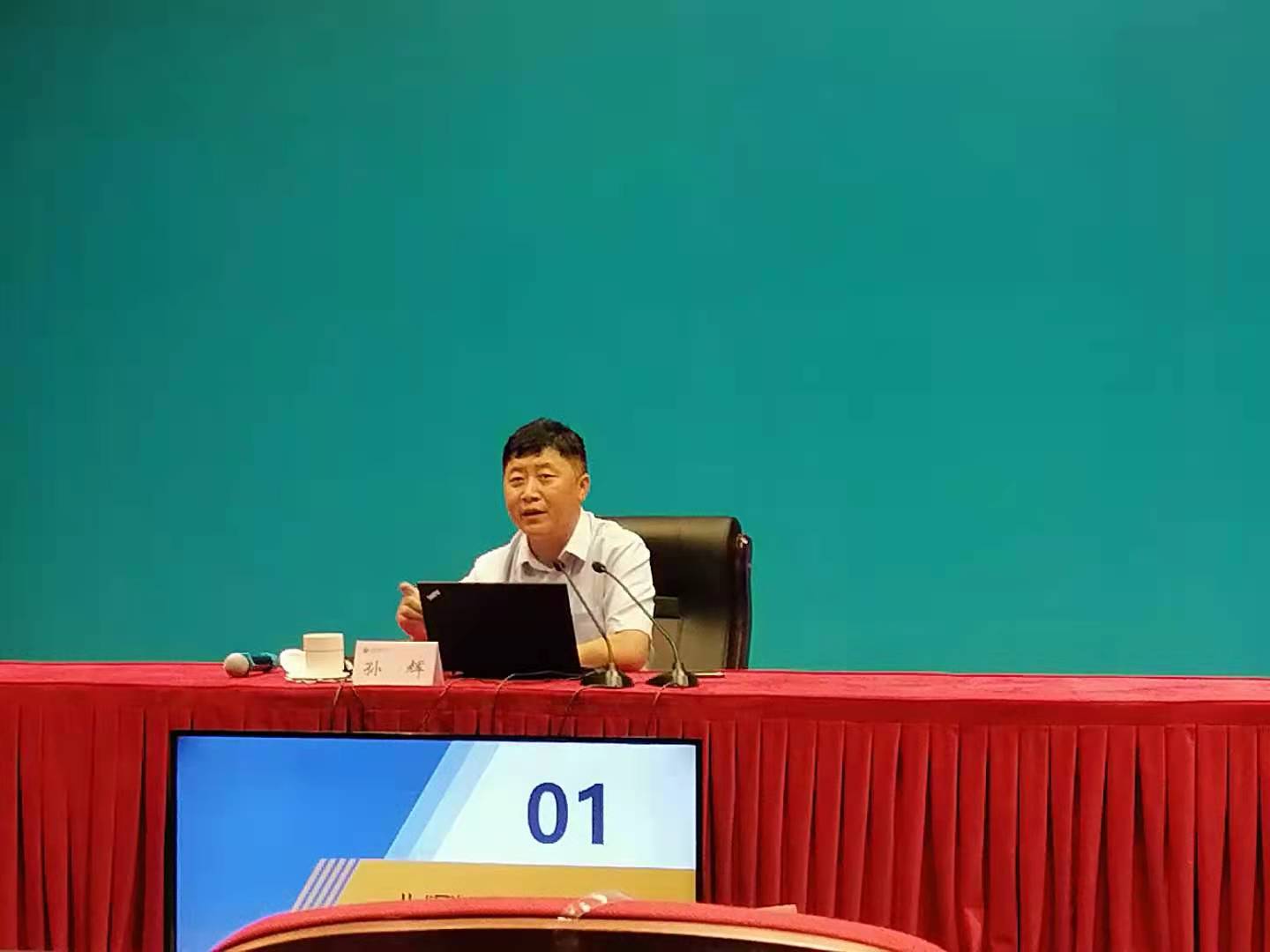 fba21f80f1d991ade8367c8dd3b6857