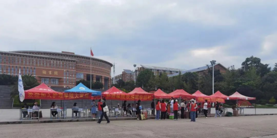 保山中医专开学了!