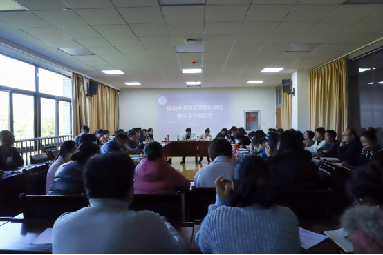 总结成绩硕果累累，展望未来砥砺前行