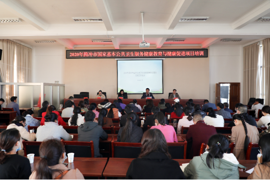 保山中医专教师到腾冲开展健康教育技能培训
