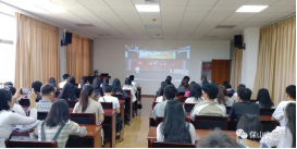 保山中医专组织师生参加全国大学生同上“四史”思政大课