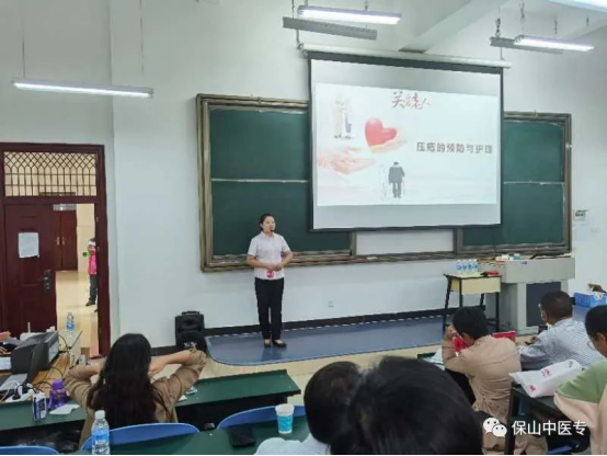 喜讯：世界杯官网教师许蕊荣获第三届“保山青年五四奖章”