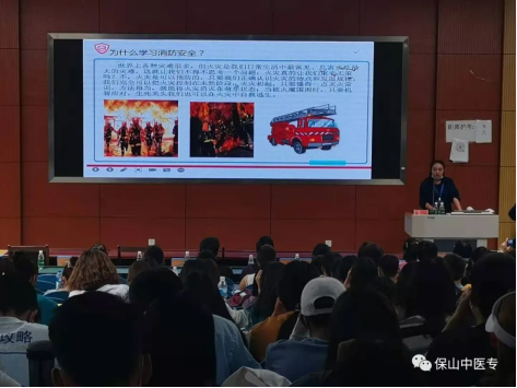 消防培训在行动、安全防线常筑牢