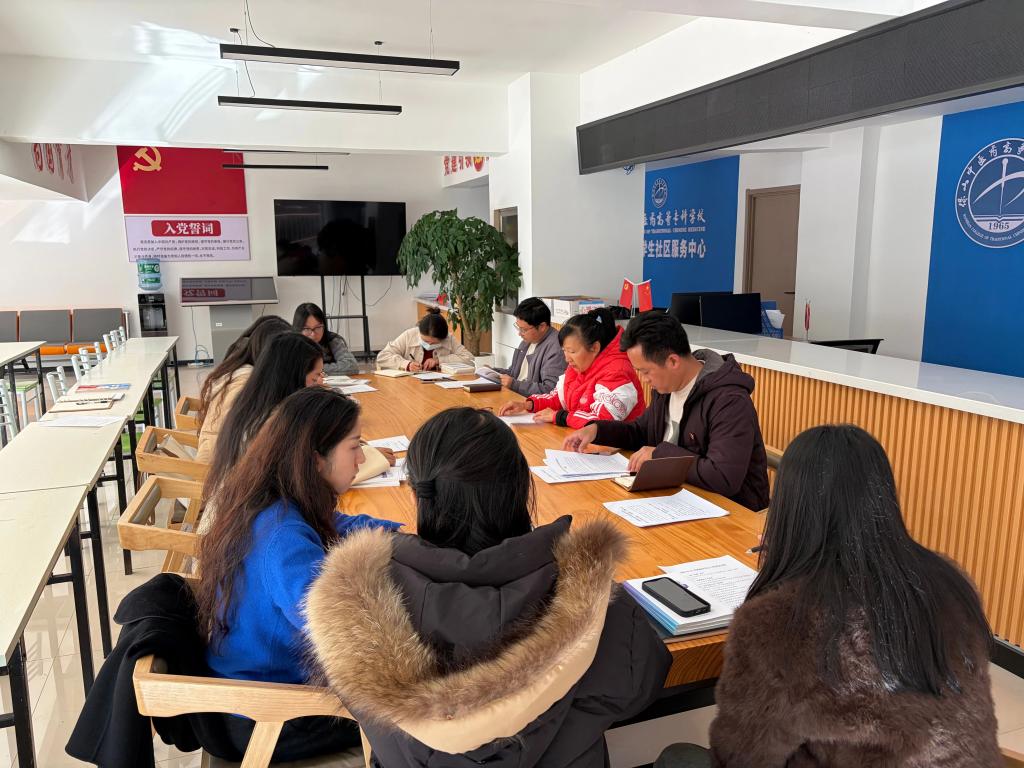 校园新闻 | 锚定育人主线 抓实寒假实践