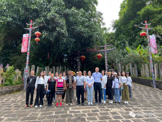 马克思主义学院开展暑期专题实践研修