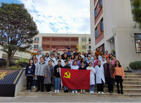 “守初心、担使命”共筑健康中国梦