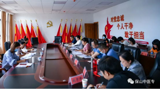 市委党史学习教育第十四调研督导组到保山中医专检查指导工作