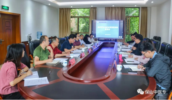 云南省教育厅高校食堂运营管理调研组对保山中医专食堂运营管理进行实地调研