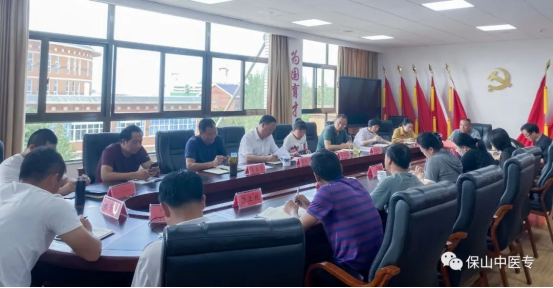 学校党委召开“两委”工作报告征求意见座谈会