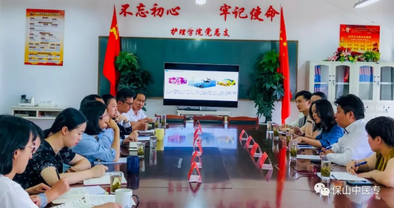 护理学院为新开专业学生实习找“娘家”