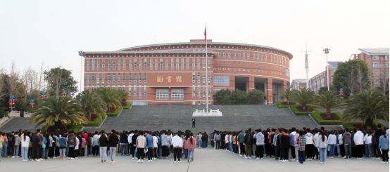 保山中医专开展国旗下的党史学习教育活动