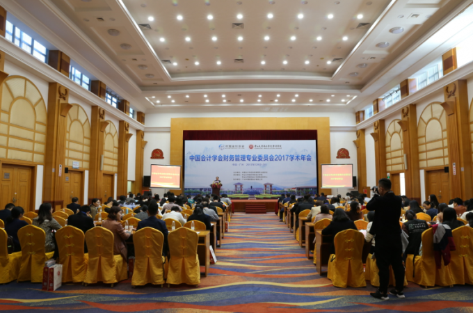 5a264fc99f283.png 微信截图_20171205153546.png