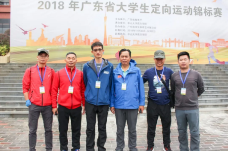 5c05e8f22d7c5.PNG 捕获10.PNG