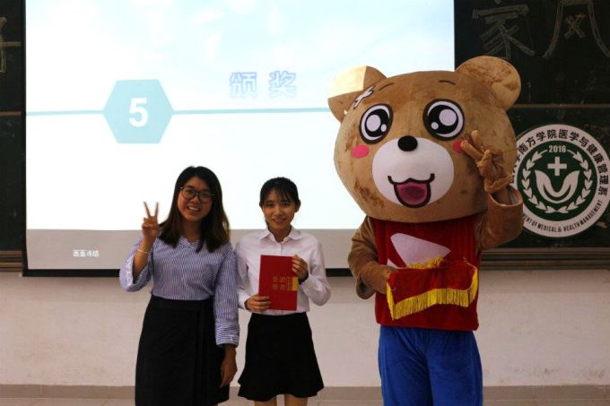 5afce5a63c67b.jpg 7.jpg