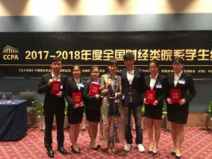 5b0bc2cc20859.jpg 合照.jpg