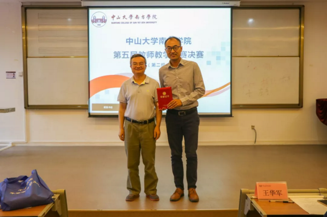 5b0f4cc970940.png 微信截图_20180531091602.png