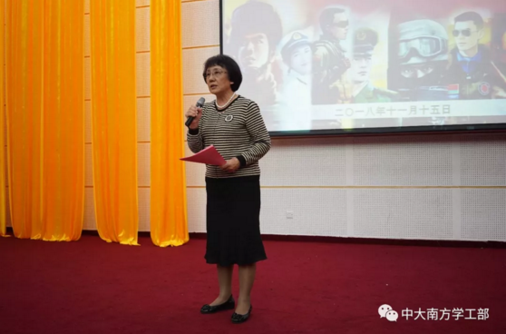 5bf2196aa1cf2.png 8.png