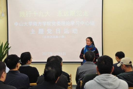 5a2a7f0e7fa01.png 01.png