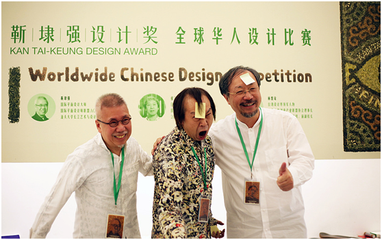 585b8bf2d7889.png 585b8bf2d7889.png