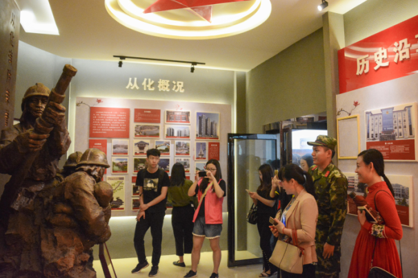 5ae43dfbca6bd.png 微信截图_20180428170958.png