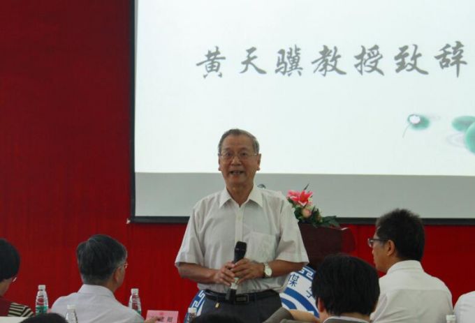 59f1af3f0077c.jpg QQ截图20171026164302.jpg