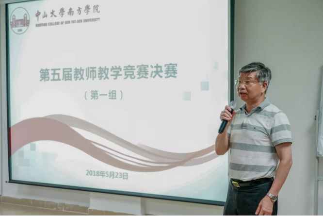 5b0f4d03de2b9.png 微信截图_20180531091638.png