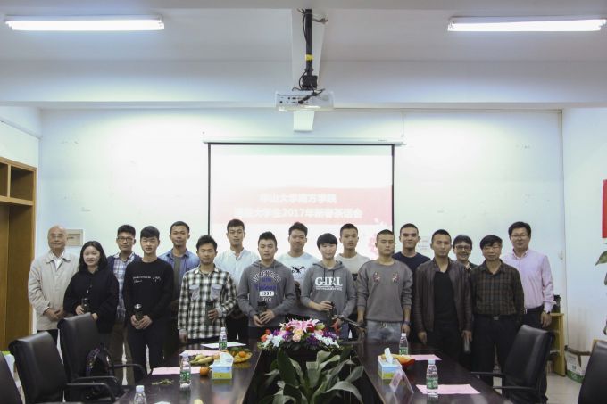 58b6316611ea5.jpg 4.jpg