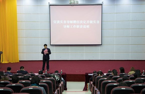 5c0e0e1d2f201.jpg 卫老师.jpg