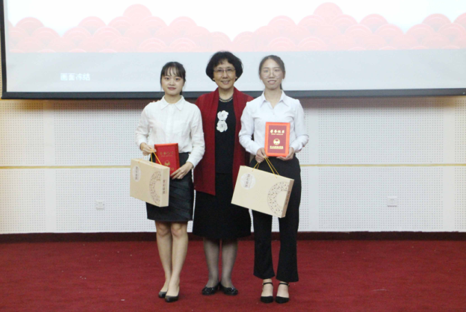 5adfe390c05cf.png 微信截图_20180425100327.png