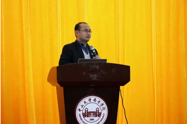 5a3c7e8738144.png 5a3c7e8738144.png