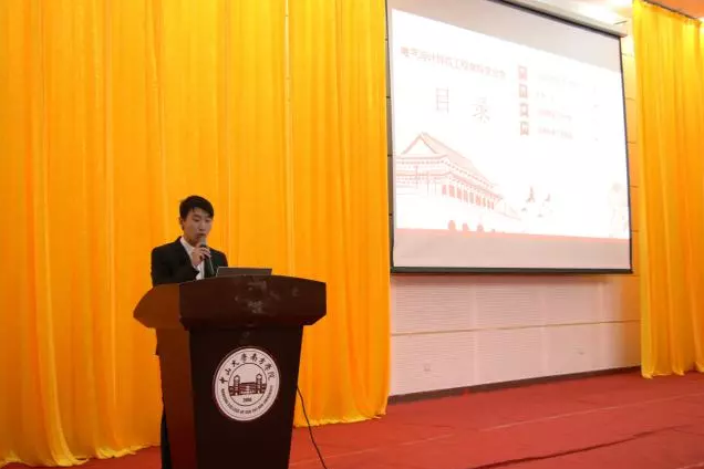 5a3c7f33434fb.png 5a3c7f33434fb.png