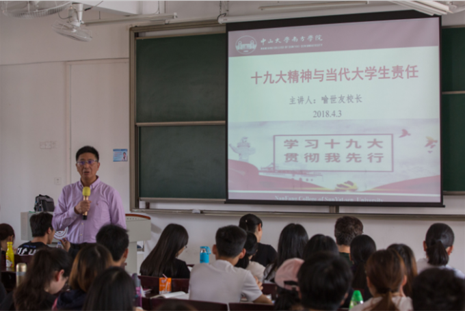 5ac4a770def5d.png 微信截图_20180404182101.png