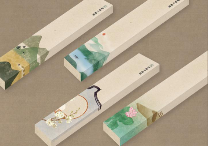 59c23e07f266d.png a11.png