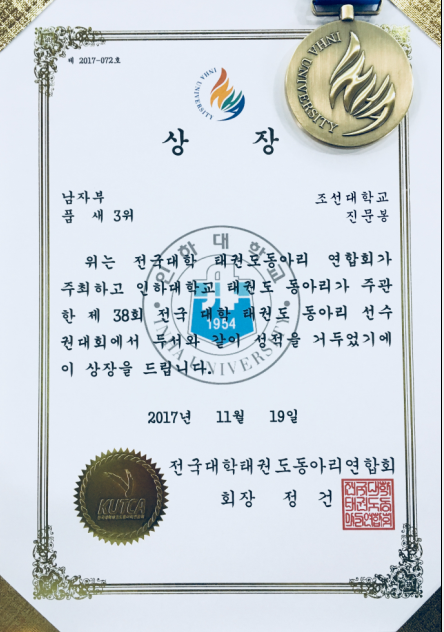 5a151fc6d88b1.png 5a151fc6d88b1.png