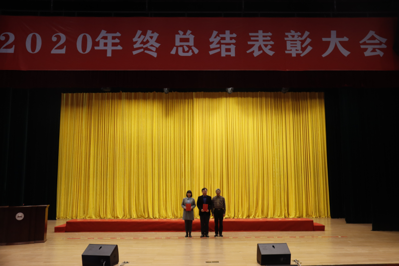 2392a05032d042a9a73ee56861adc0fb.png 标兵.png