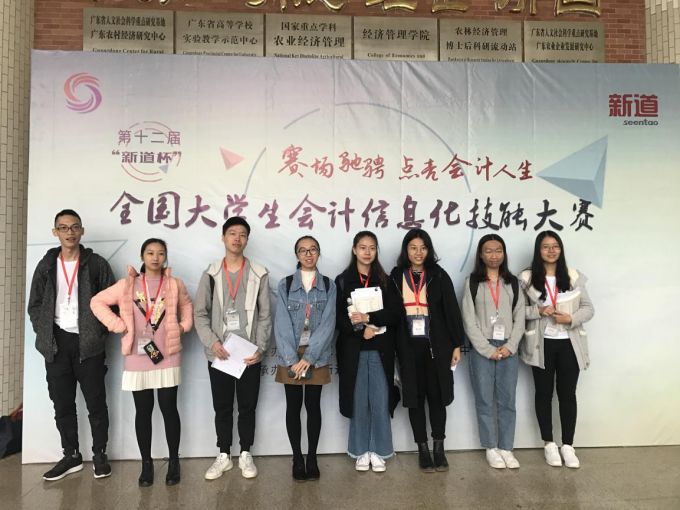 5c11c27e760f7.jpg 2.jpg