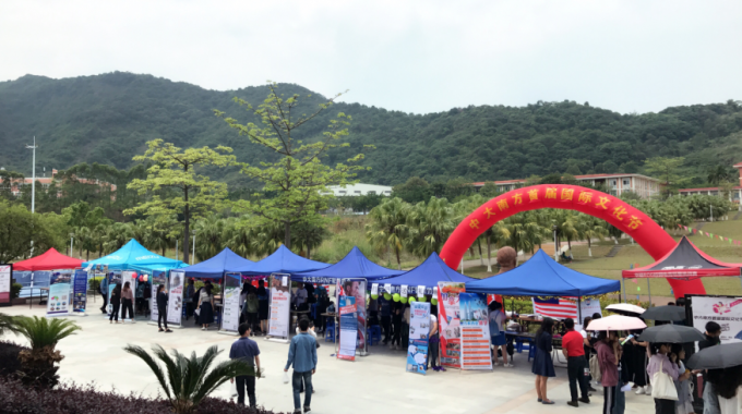 5add8316926c9.png 微信截图_20180423145535.png