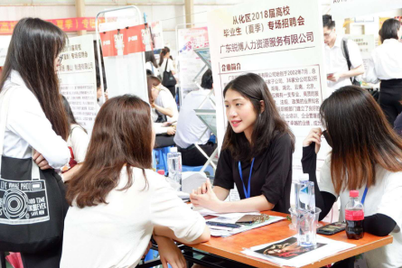 5b20833415519.png 20.png