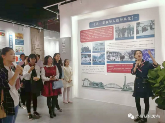 5c072fb4e1e60.png 8.png