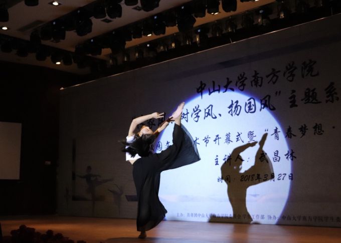 5abb4176e0190.jpg IMG_7680(20180327-224103).jpg