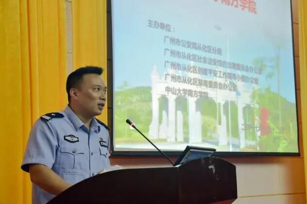 59bf3dfd0e326.jpg 0003.jpg