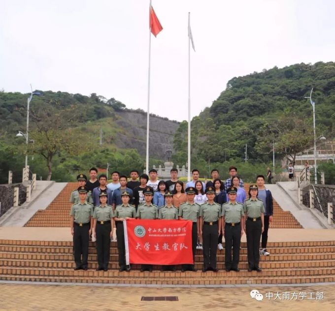 5ae2894c453e3.jpg 9.webp.jpg